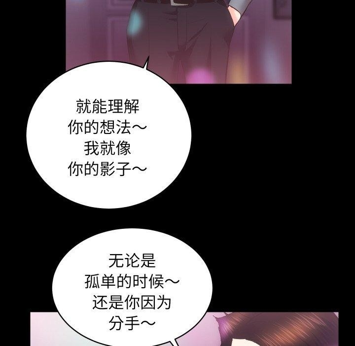 第68张