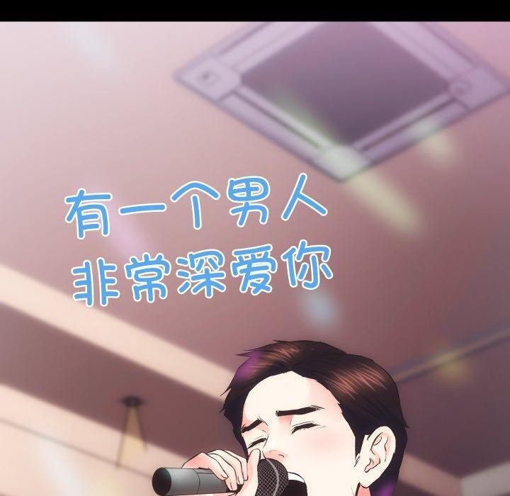 第71张