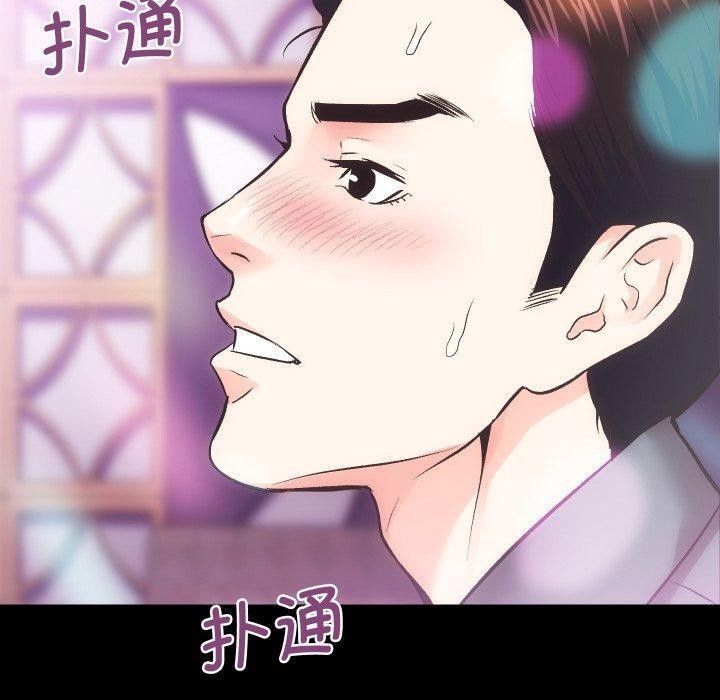 第91张