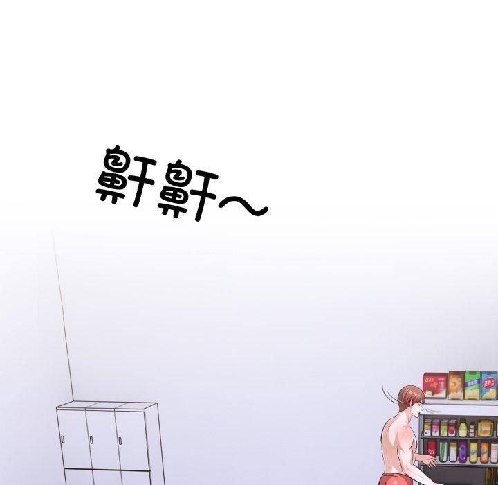 第64张
