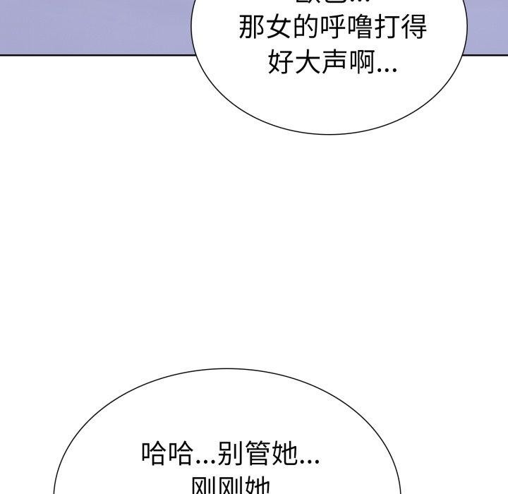 第72张
