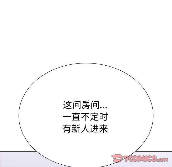 第110张