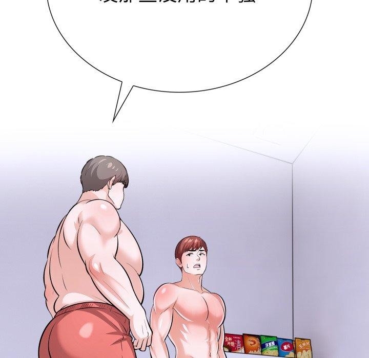 第118张