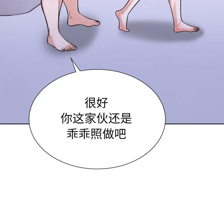 第138张