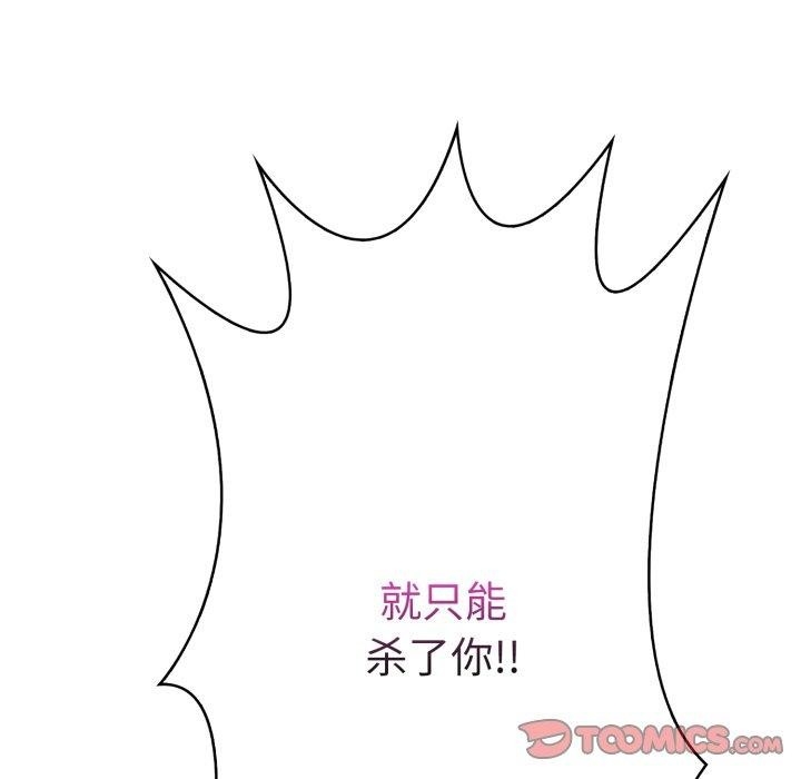 第146张
