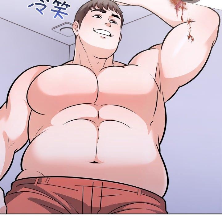 第8张