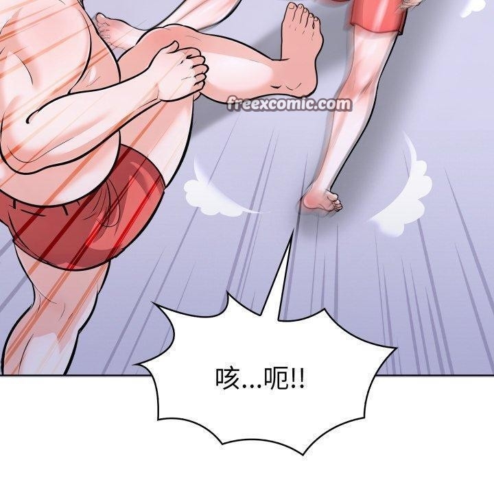 第48张