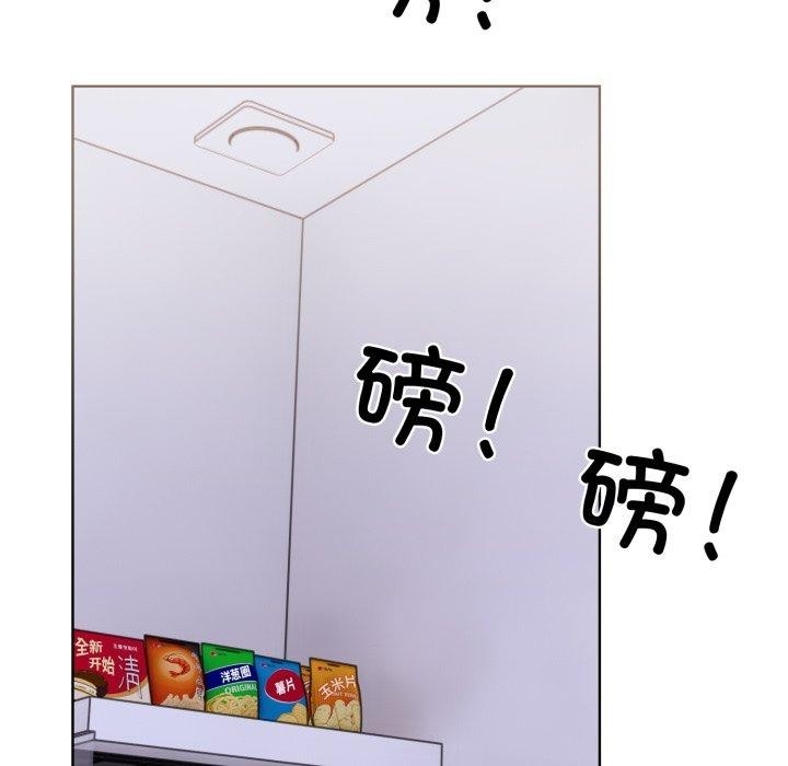 第59张