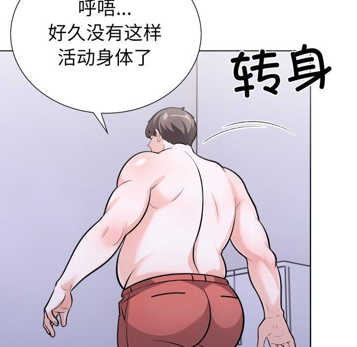 第94张