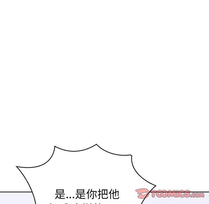 第160张