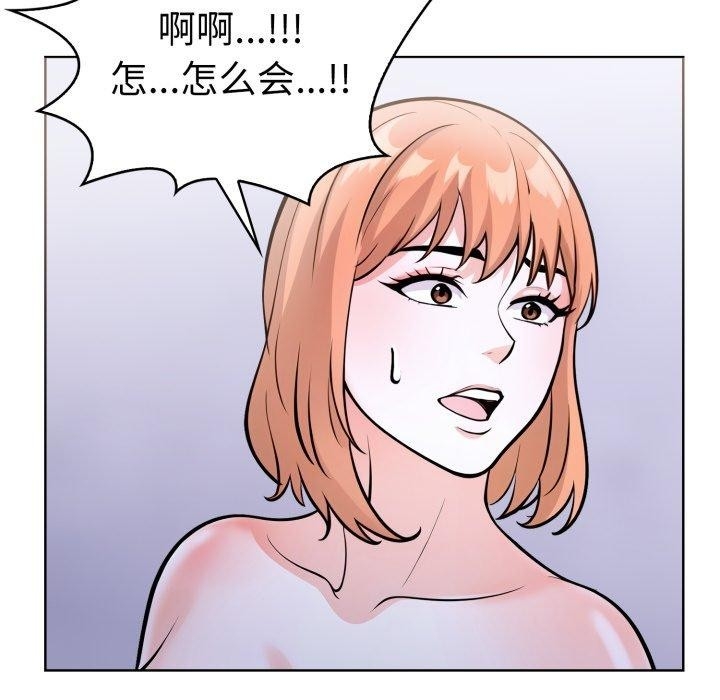 第167张