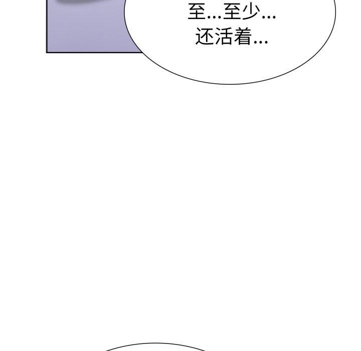 第173张