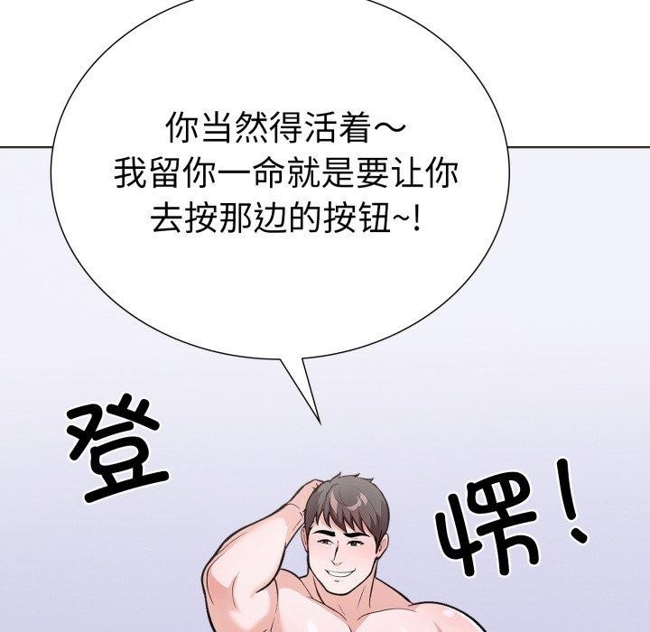 第175张