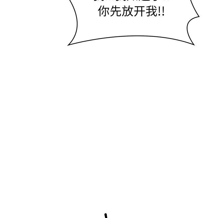 第7张