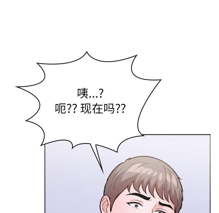 第74张