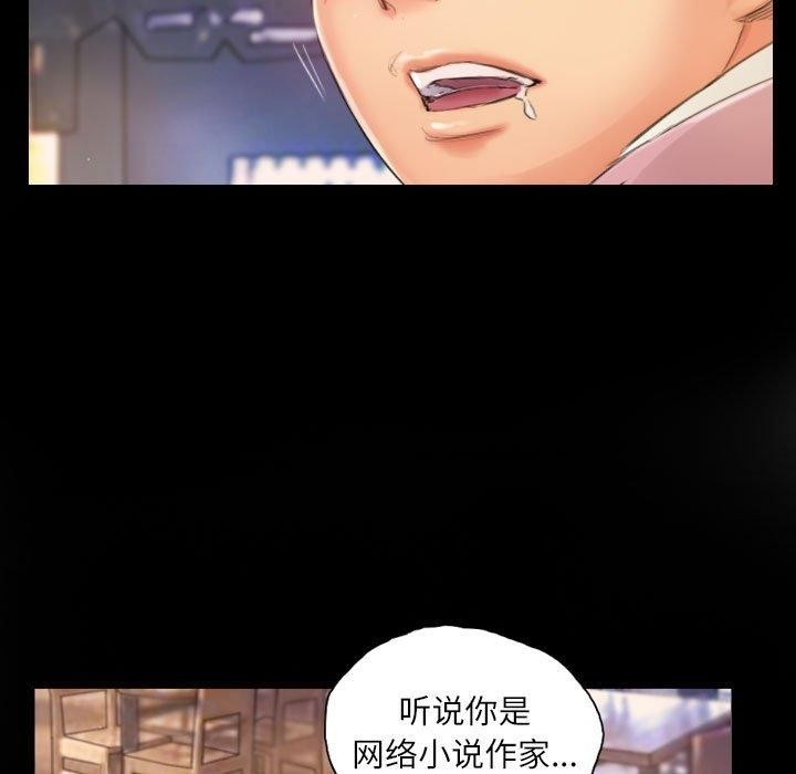 第34张