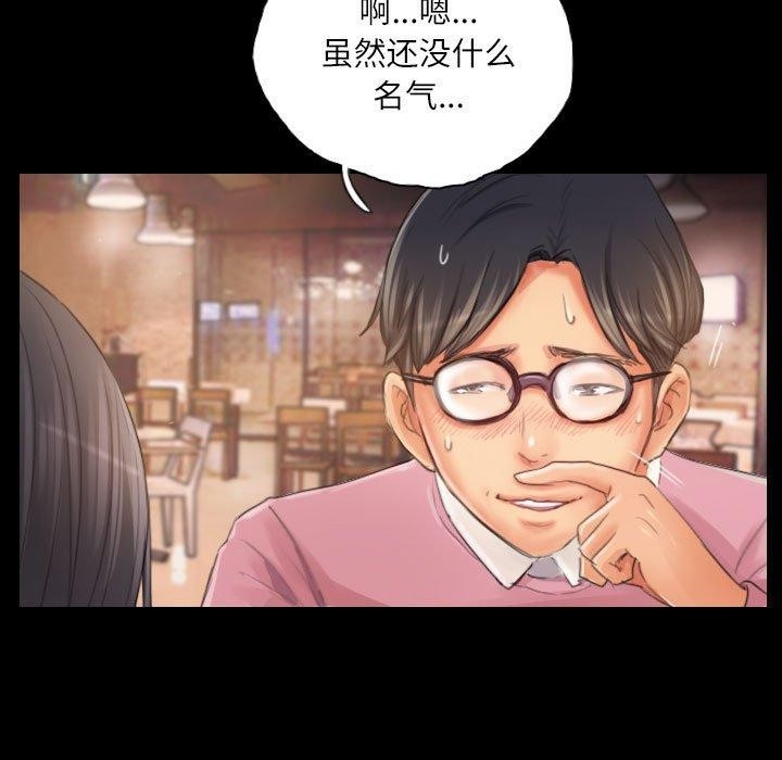 第36张