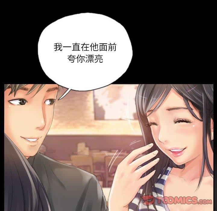 第37张