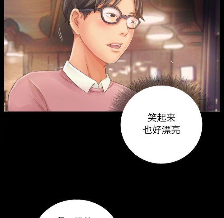 第39张