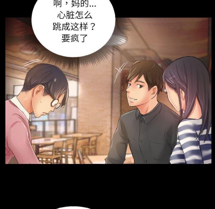 第40张