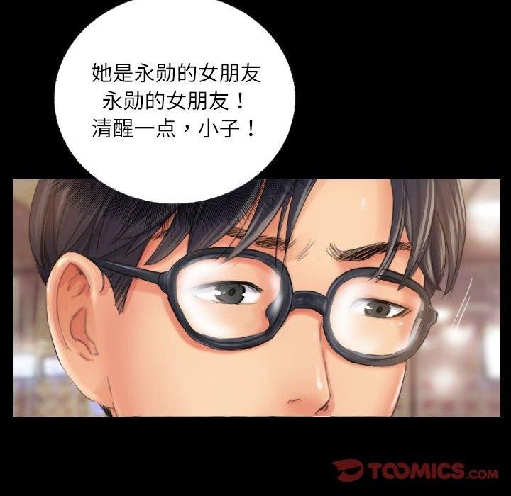 第41张