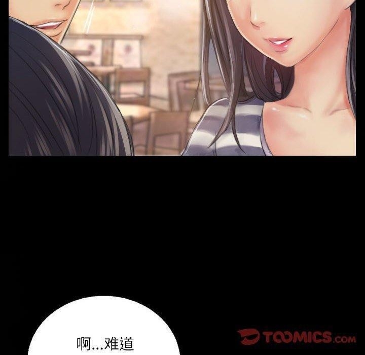 第45张