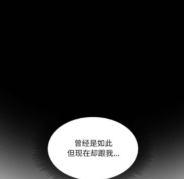 第48张