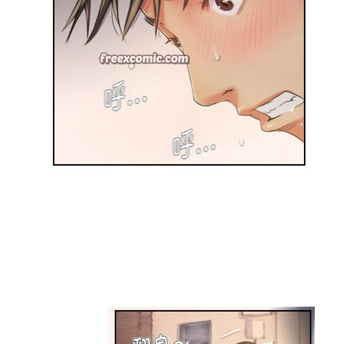 第63张