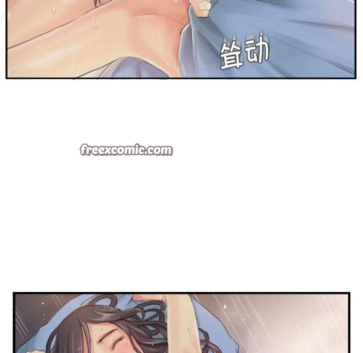 第79张