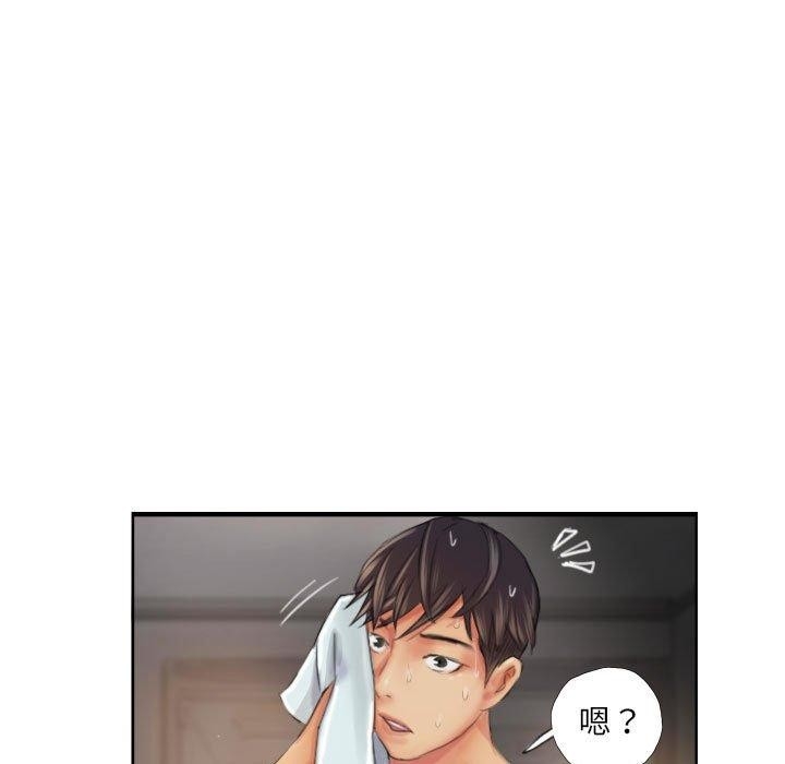 第2张