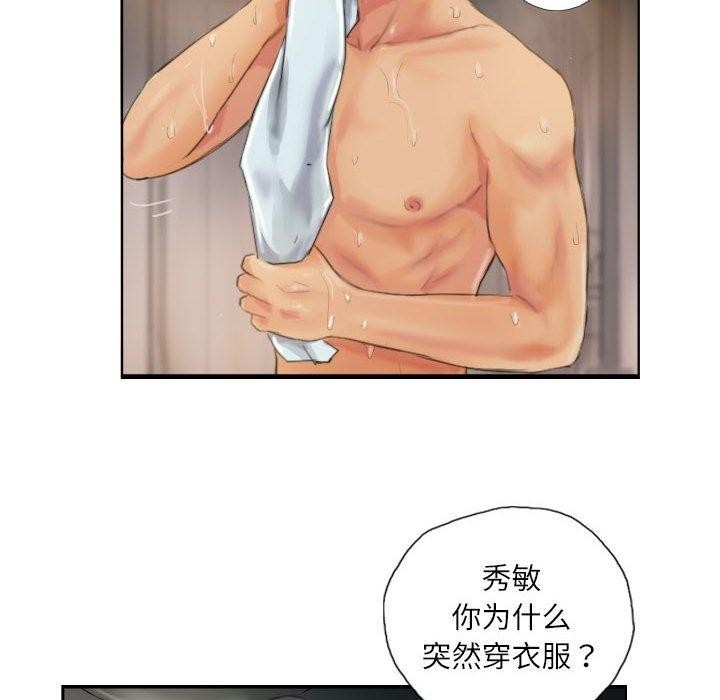 第3张