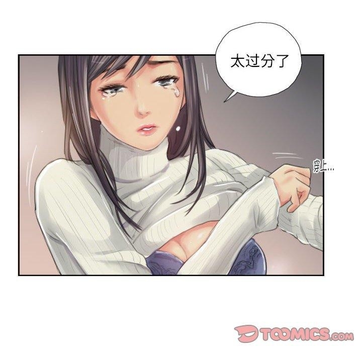 第8张