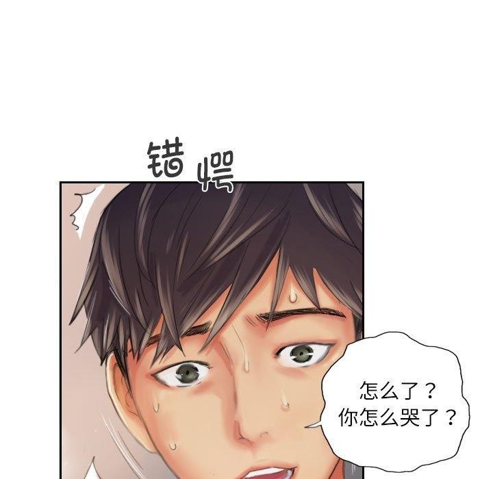 第10张