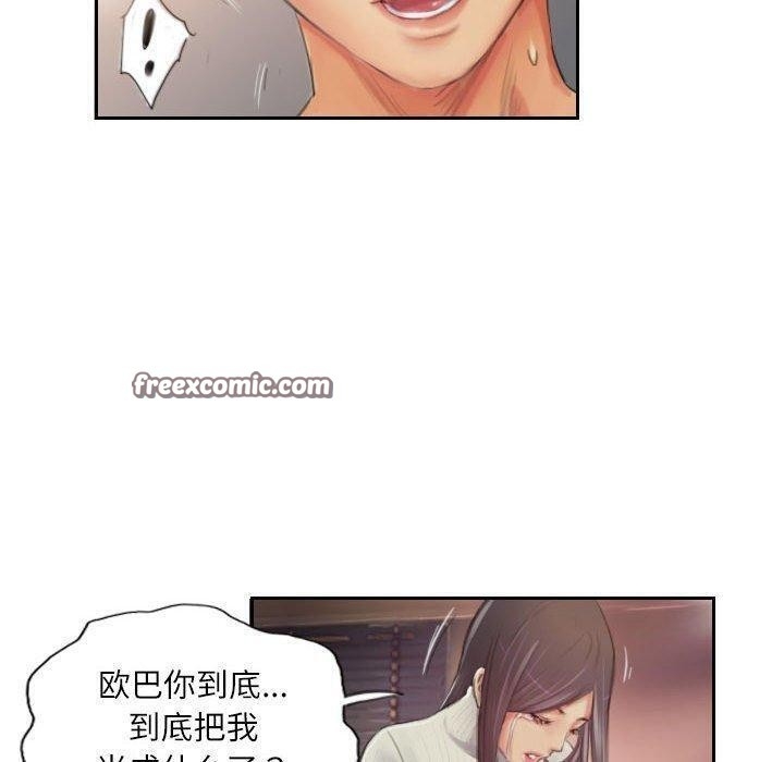 第11张