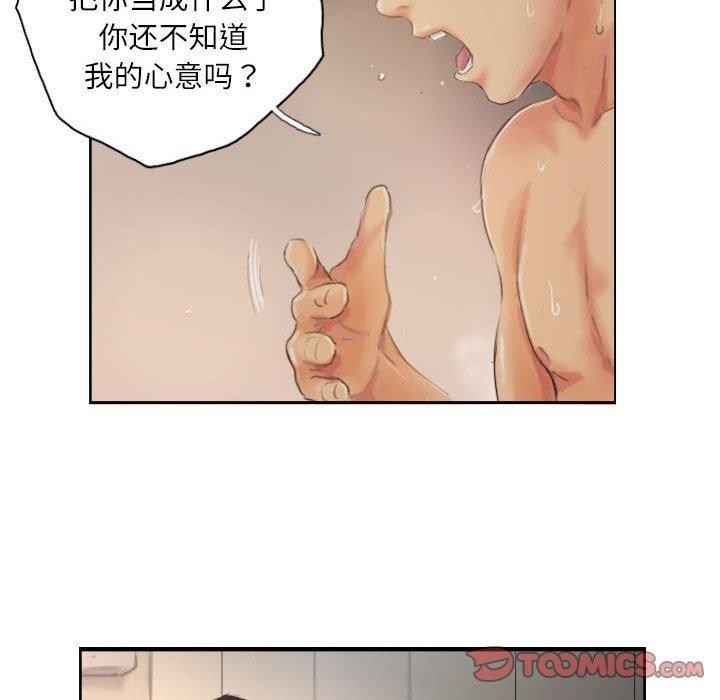 第15张