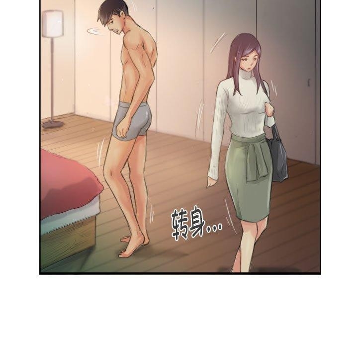 第17张