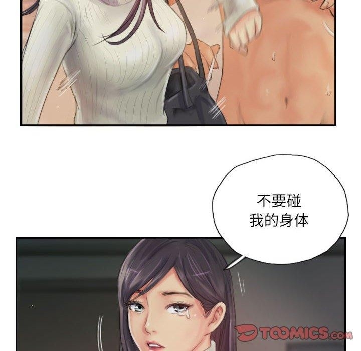 第23张