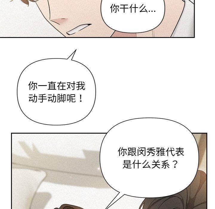 第39张