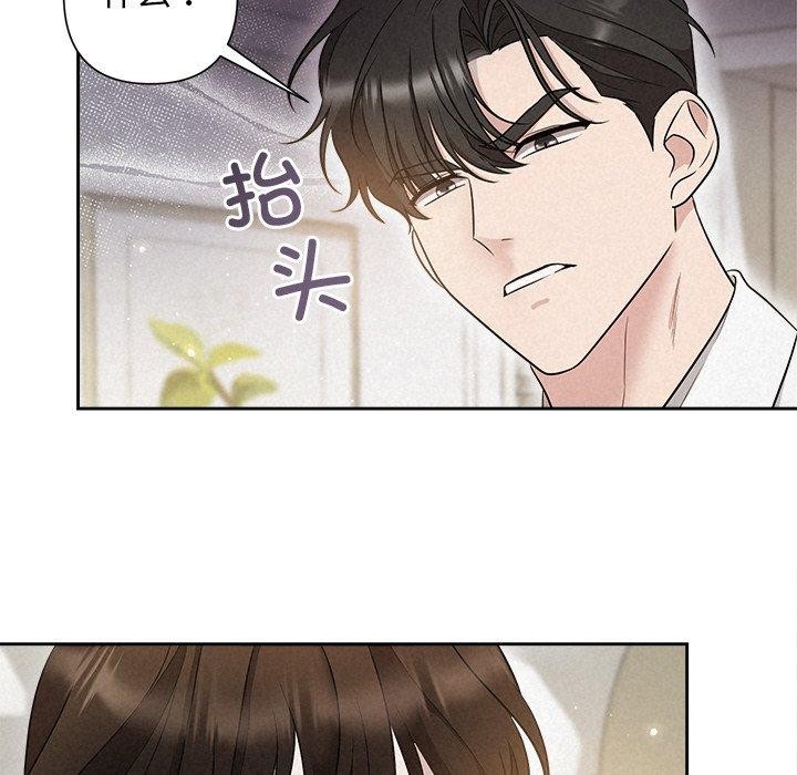 第45张