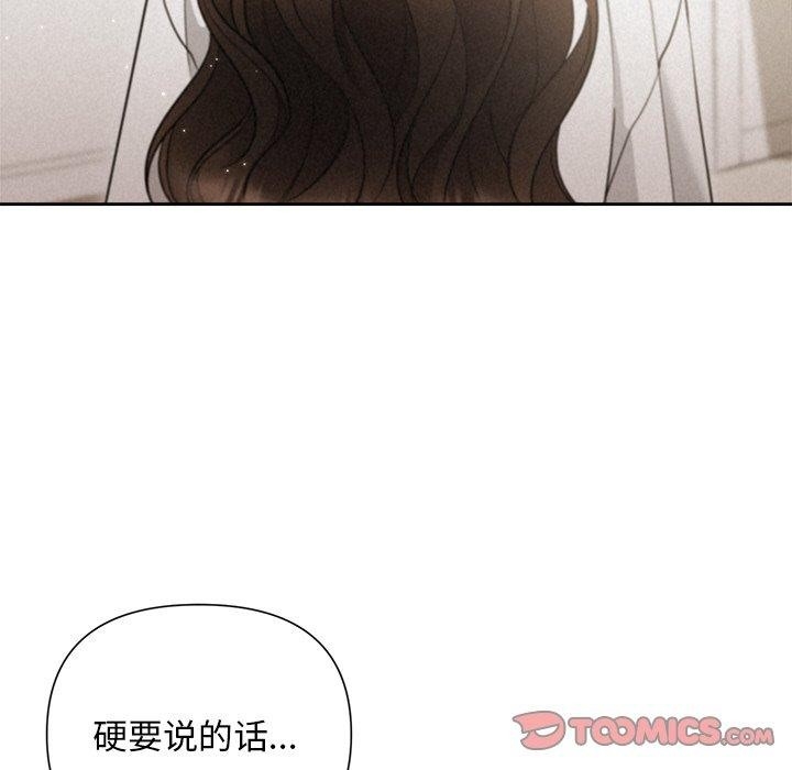 第53张