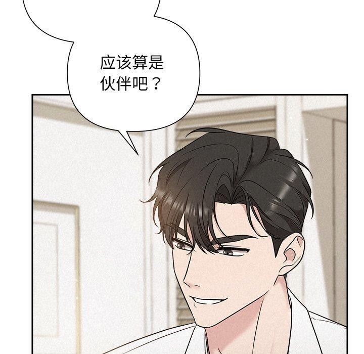 第56张