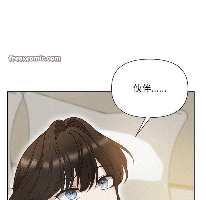 第60张