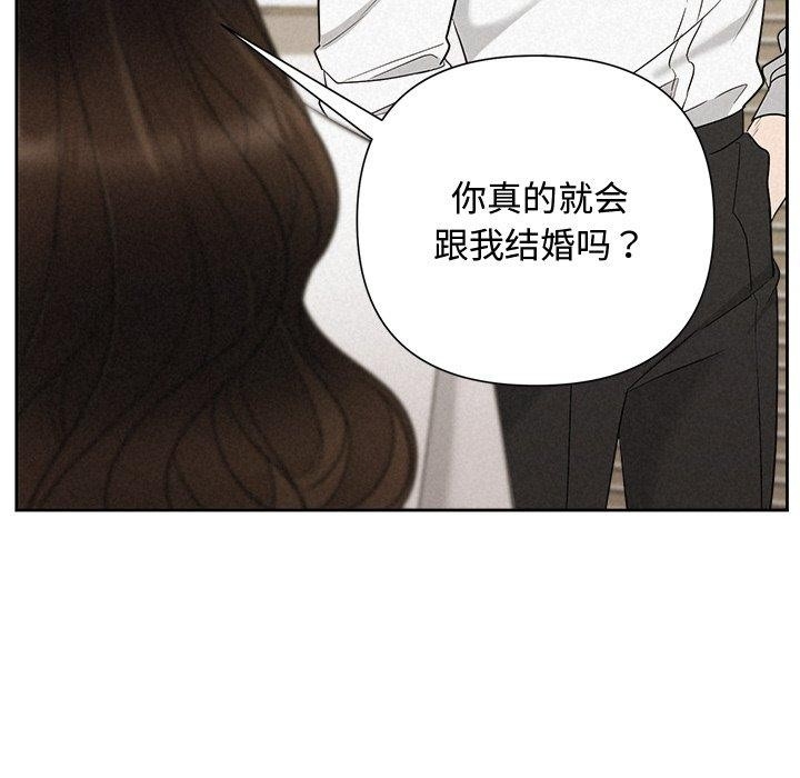 第69张