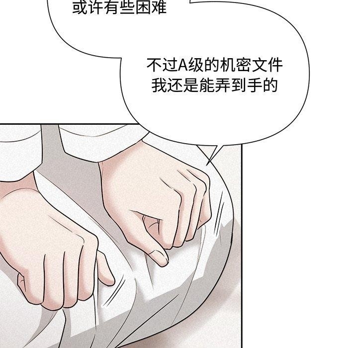 第73张