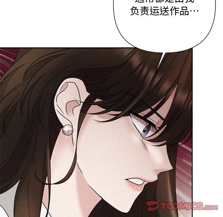 第77张