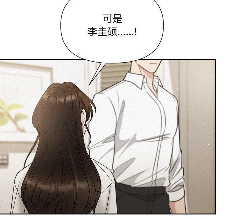第99张