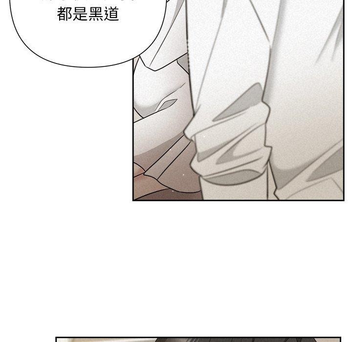 第105张