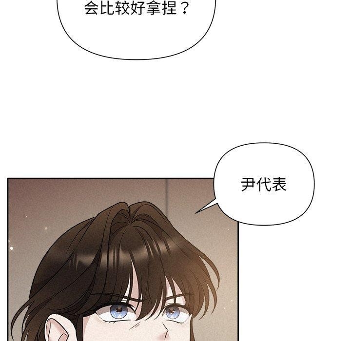 第110张