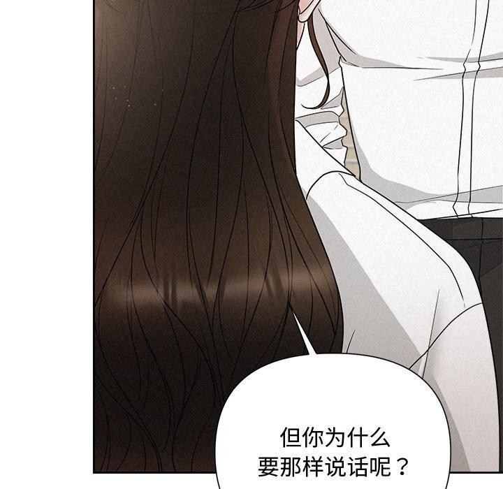 第127张