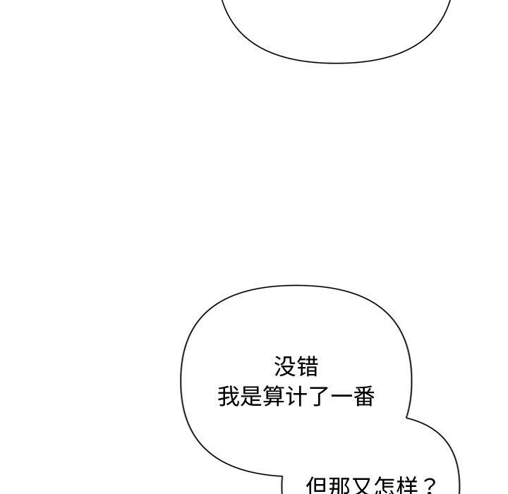 第130张